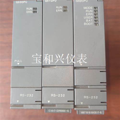 三菱Q00CPU两个 三菱三菱Q02CPU二手九五成,质量保