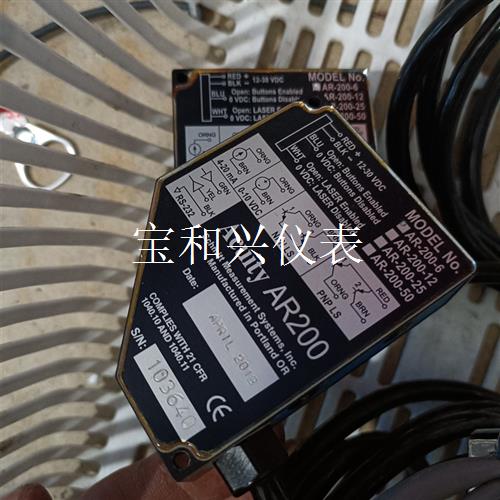 Acuity AR200 AR-200-6 激光传感器