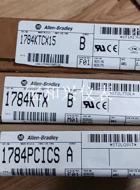 1784-KTCX15 1784-KTX 1784-PCIC