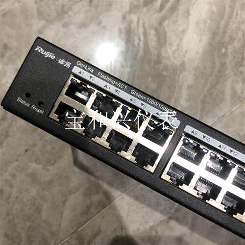 锐捷睿易RG-ES224GC     24口千兆路由交换机