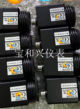 SENTECH 先特克 RBS-BPOE500CMS 工业相