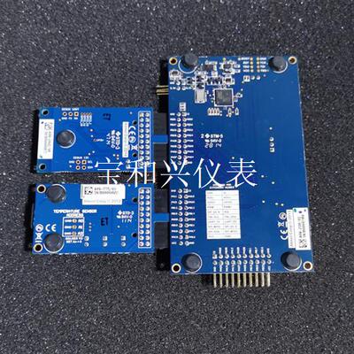 atmel SAMD21 XPLAINED Pro Eval