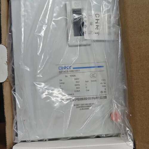 正泰DZ15LE-100/4901漏电保护器，未拆封，带( 议价）