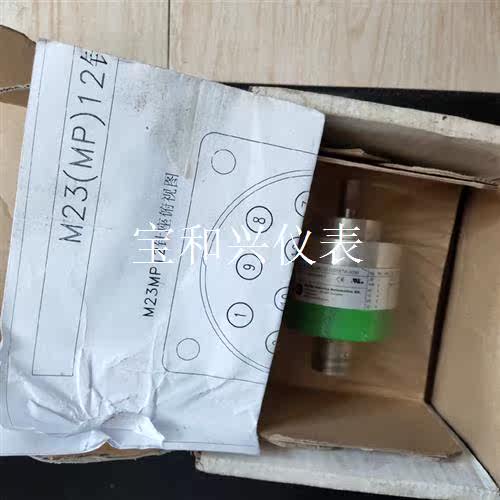 ELCO宜科编码器EAC58C10-GS6XTA-4096全