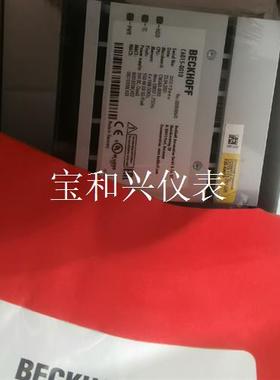 C6015-0010倍福E3827双核1.75GHz处理