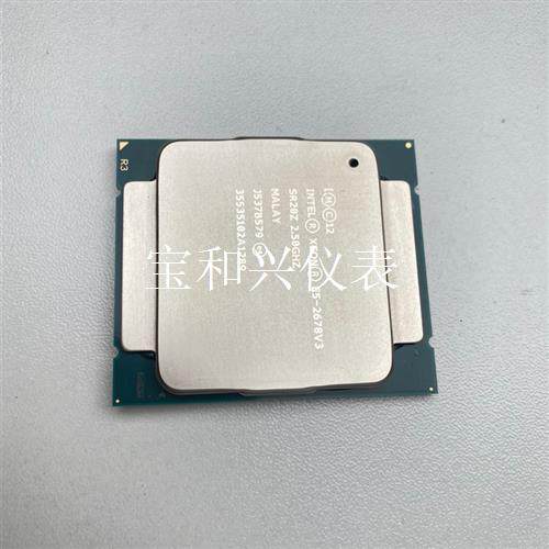 intel/英特尔 cpu 散片志强 2.4G e5-267