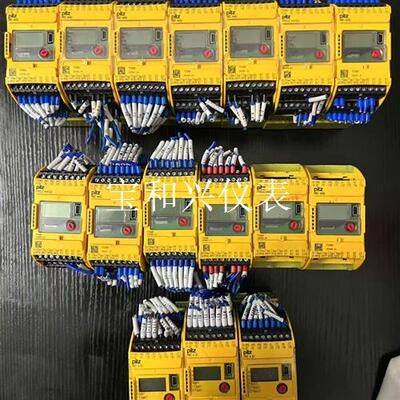 Pilz pnoz mmop 772000 mm0p皮尔兹安