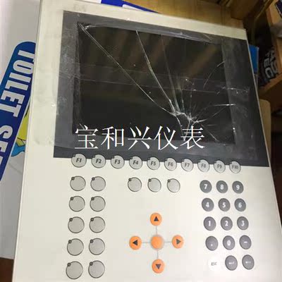 贝加莱provit 5509 5d5510.10