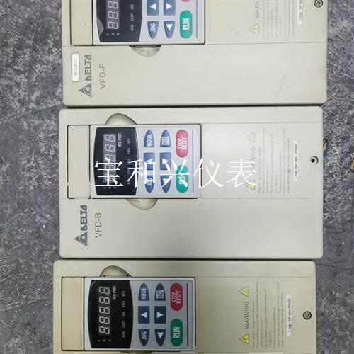 台达变频器VFD07543B   VFD037B43A