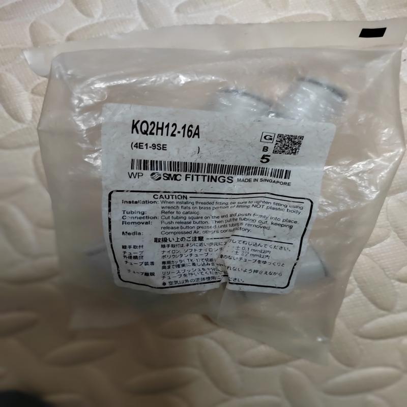 SMC接头KQ2H12-16A 4E1-9DE原装正(询价）