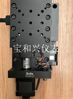 卓力汉光Zolix电动平台,电动360度旋转台。平移台面11