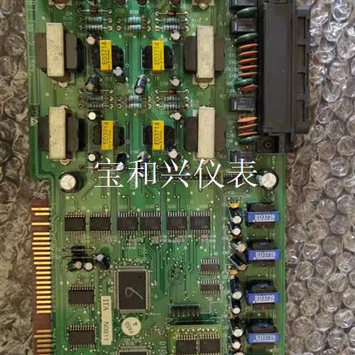 SG-10 IMCOS GDK-100 DSIB