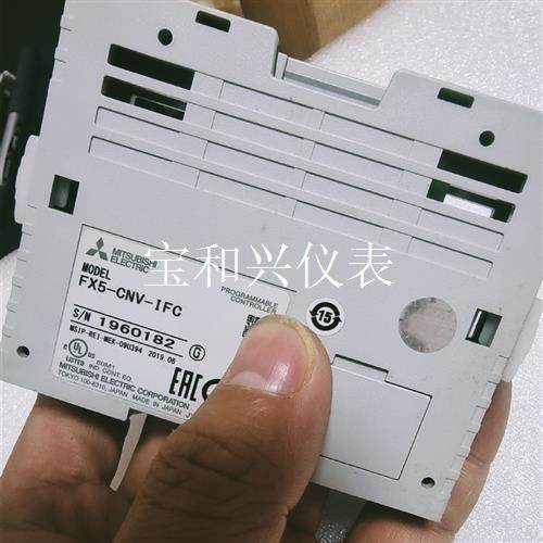FX5-CNV-IFC 9成新包好包邮 深圳当日发货