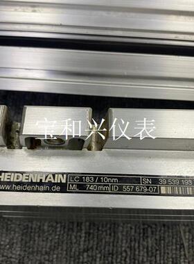 海德汉LC181 LC182 LC183光栅尺,拆机现货,质