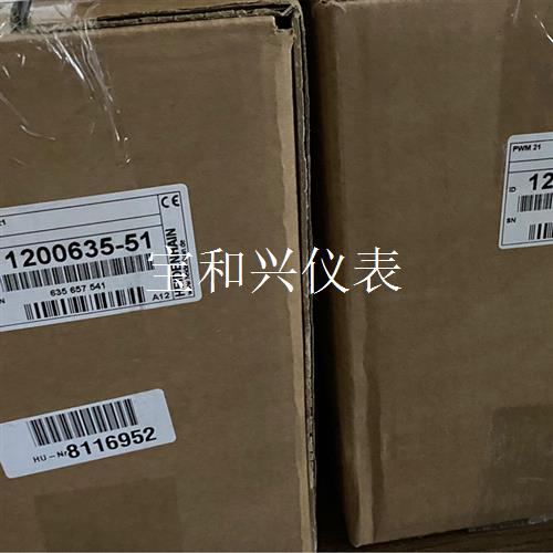 德国海德汉检测仪,PWM21 ID:1200635-51现货