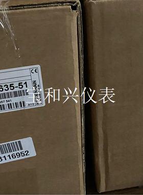 德国海德汉检测仪,PWM21 ID:1200635-51现货