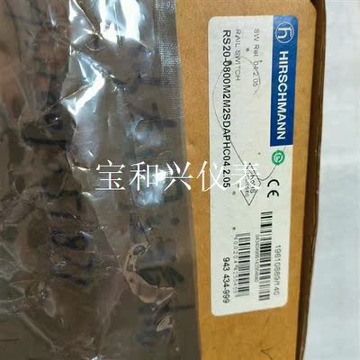 赫斯曼 交换机模块RS20-0800M2M2SDAPHC04