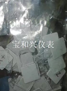 西门子MCP483C  A5E00169150