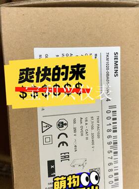 西门子SENTRON PAC1020电源监控设备 7KM10