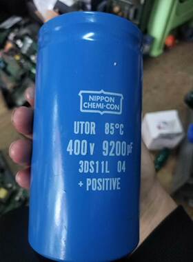 ab753/755变频器拆机电容400v9200uf.