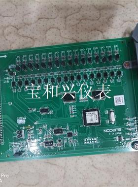 浙大中控JX300XP系列卡件,XP367, 16通道高精度