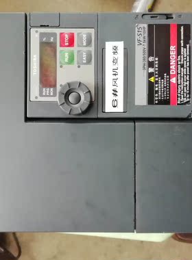 东芝vfs157.5kw变频器成色如图很新的功能