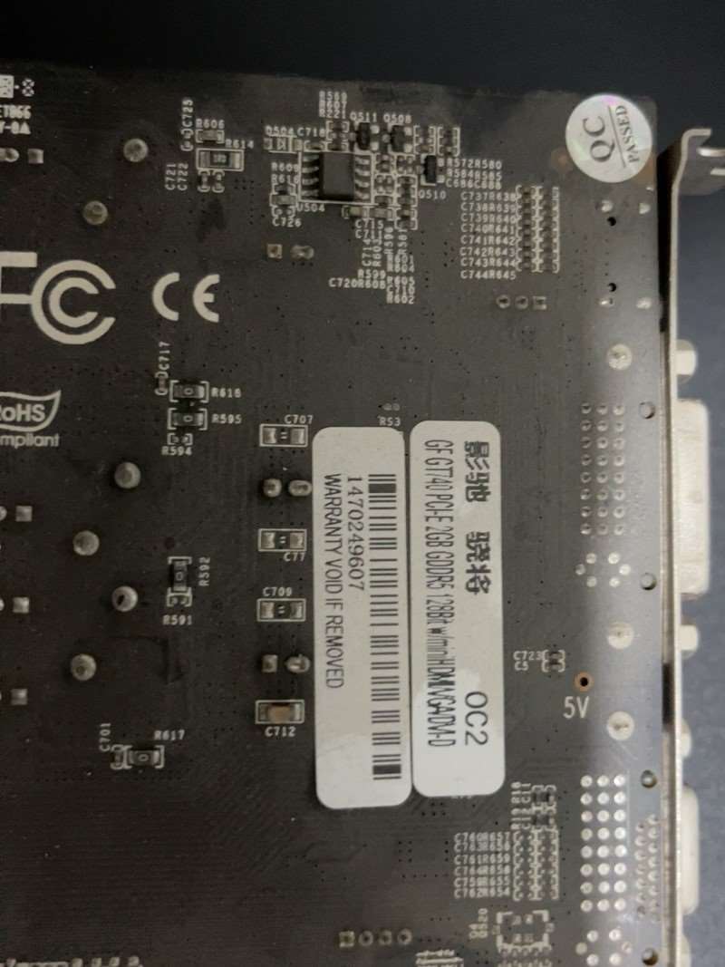 影驰GT7402GD5骁将东西如图功能包好