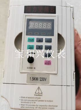 佰力变频器,BRA-150022-J,现货一台,口罩机拆机,