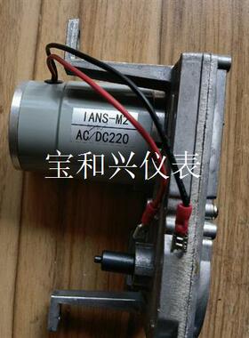 1-1-3 现代框架断路器电动马达,储能马达,现代HiAN开