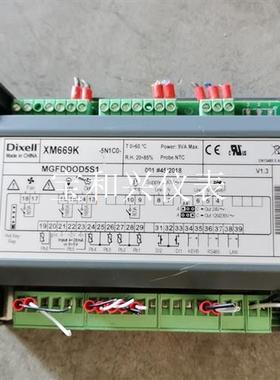 拆机Dixcell,XM669K-5N1C0,MGFDD