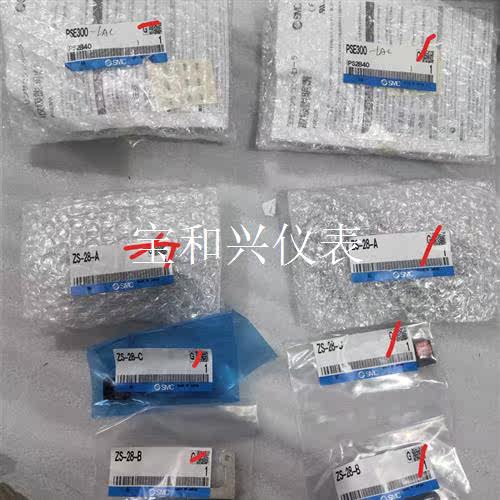 SMC压力表PSE300未使用,剩一套,具体看图,图片实