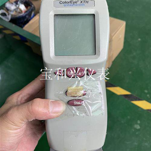 二手美国爱色丽X.rite Coloreye XTH手提分光