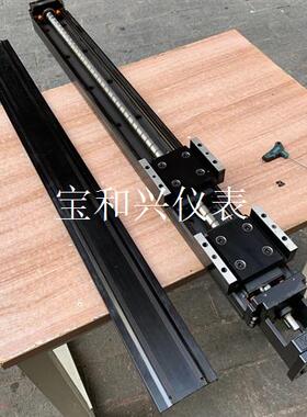 PMI银泰KM55模组,总长1100mm,宽100mm,高8