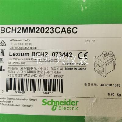 施耐德28系列伺服电机 BCH2MM2023CA6C
