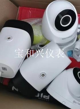 大华2108HS-HD网络录像机,大华单盘位8路H.265硬