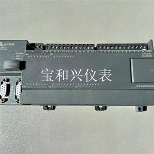 COTRUST合信CTH2 2AD33 216