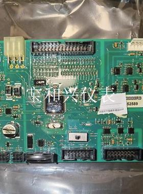 哈希CODmaxII主板