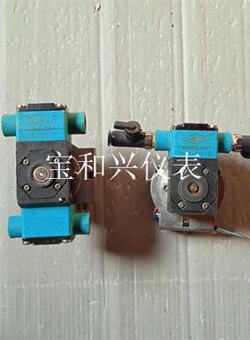 MEIJIA  20140627(1个)MEIJIA  20