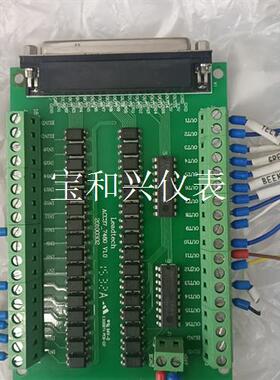 拆机 雷塞ACC37-7480 控制卡拓展卡 运动卡接线