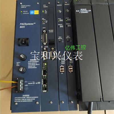 GE IC698RMX016 二手拆机现货,质量保证需要联系