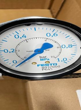 费斯托FESTO 8037000 面板式压力表PAG(询价）