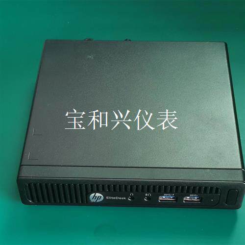 惠普AMD705 G3 DM 小主机