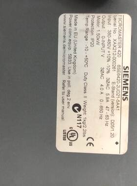 西门子MM4201.5Kw包好