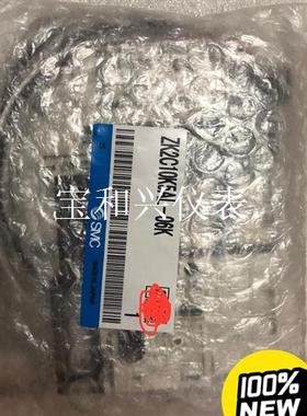 SMC真空发生器ZK2C10K5AL-06k