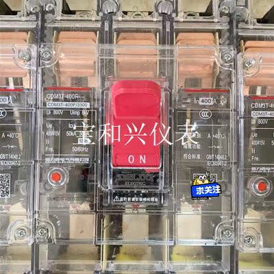 德力西3P断路器空气开关CDM3T-400F 400A 成色