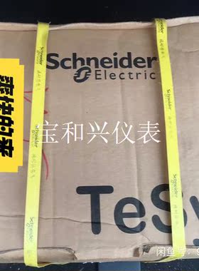LC1D475Q7C 施耐德接触器 LC1D475 线圈电压