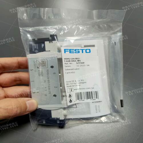FESTO费斯托577319电磁阀VUVG-L14-(询价）