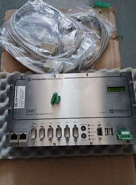 steinsohn,F803001?ASMU2P03-议价