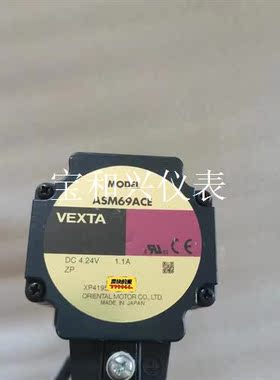 日本东方步进电机ASM69ACE 一个,基本上的,质