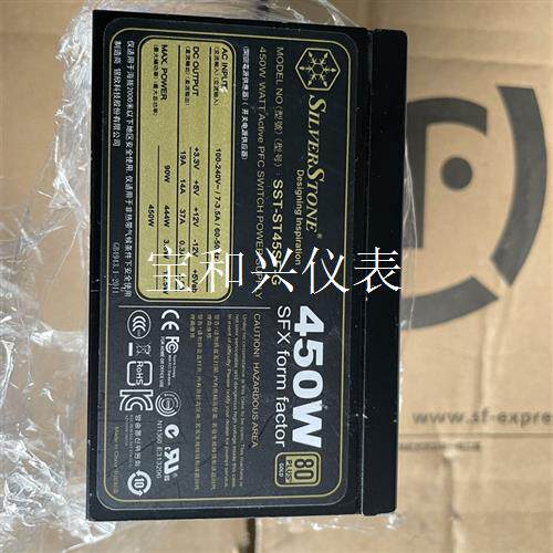 银欣450W模组电源SST-ST45SF-G,数量多,功能包